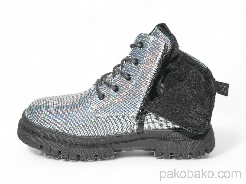 Boots Geto A196 Silver