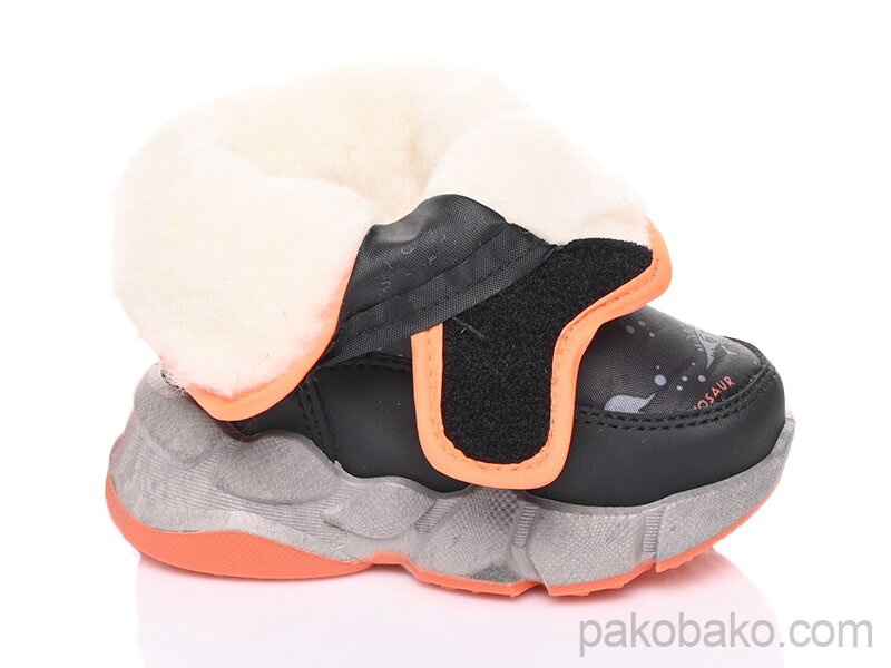 Snow Boots Apawwa HD01 Orange