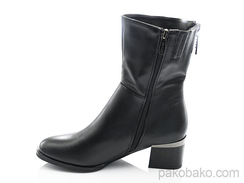 High Boots Molo 804