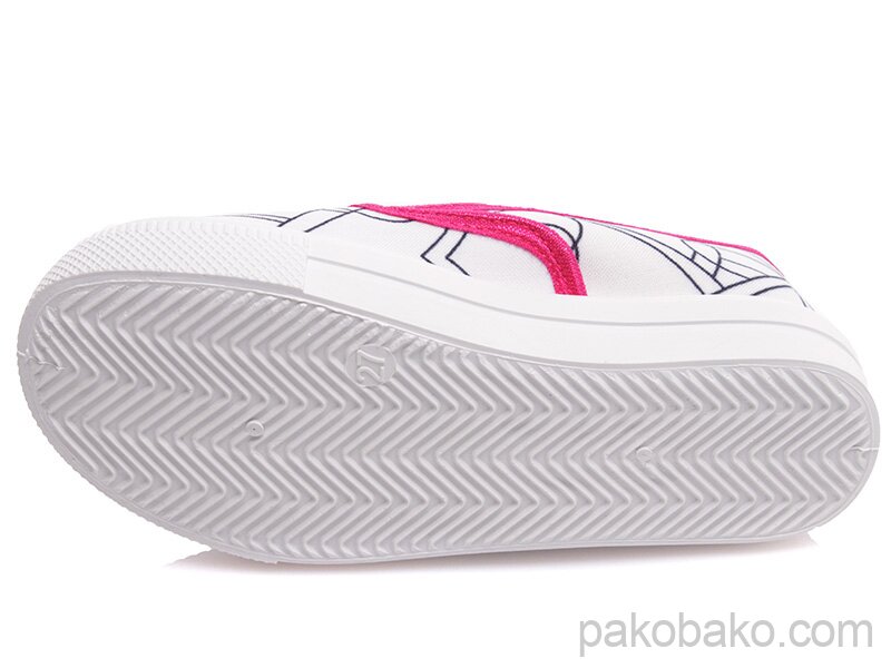 Slip-ons Weestep R107850349