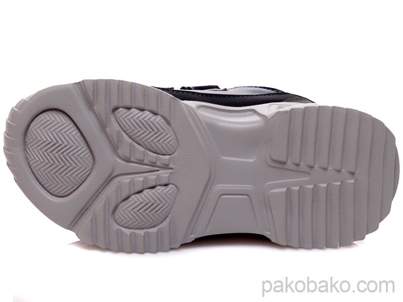 Sneakersy Weestep R810253587 DB