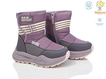 Children s Shoes Tom.M wholesale. B2B footwear for kids wholesale catalog